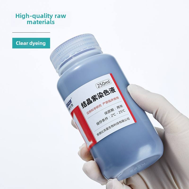 Oem Customizable Gram Stain Kit Laboratory Use Glassware Iodine Decolorizing Solution Safranin Biolo