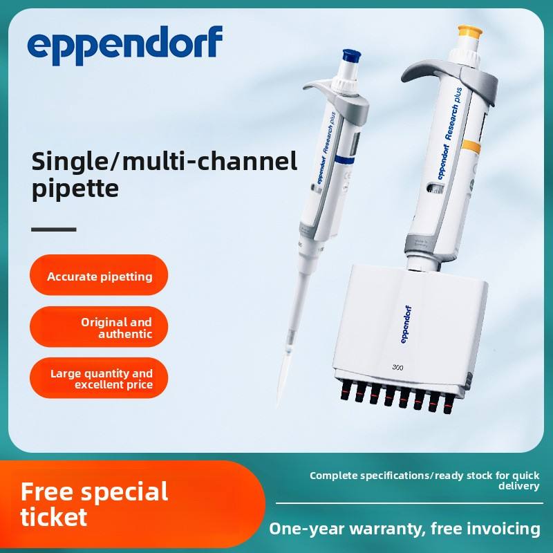 For 8-channel Adjustable Micro Pipette Gun With Single-channel And Adjustable Range - Buy Product on