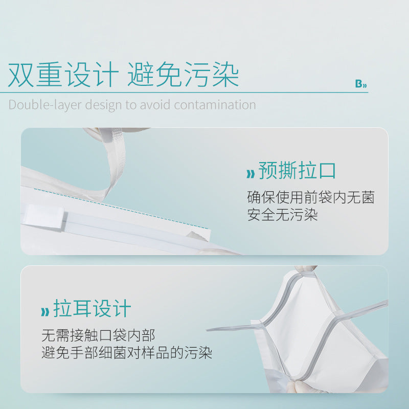 Edte Sterile Wire Sampling Bag for Water Soil Laboratory Sample Collection with Homogenization and W
