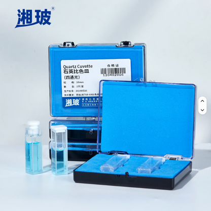 10mm Fluorescence UV-Visible Spectrophotometer Cup Quartz Glass Cuvette Four-Way Two-Way Light React