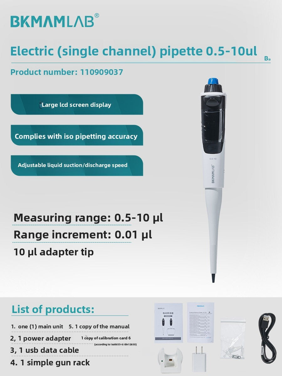 Bio Electric Pipette Laboratory 5-10ml Digital Display Adjustable Electric Pipette