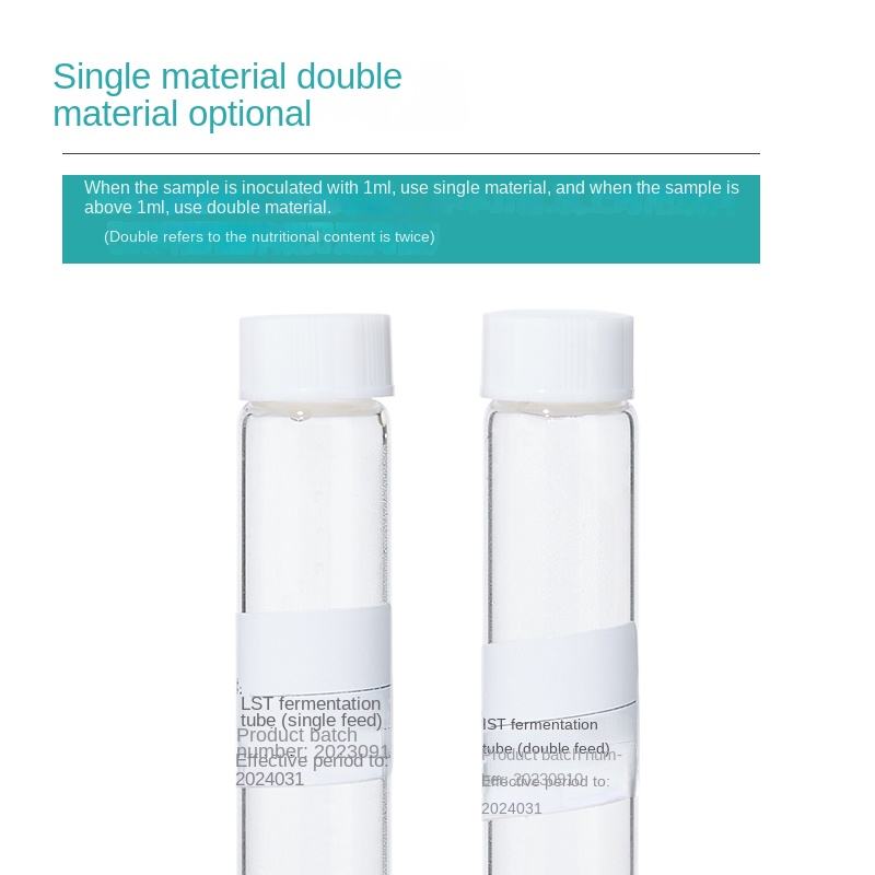 Biological Lst Fermentation Tube Medium Glass Material Lauryl Sulfate Tryptone Broth For Escherichia