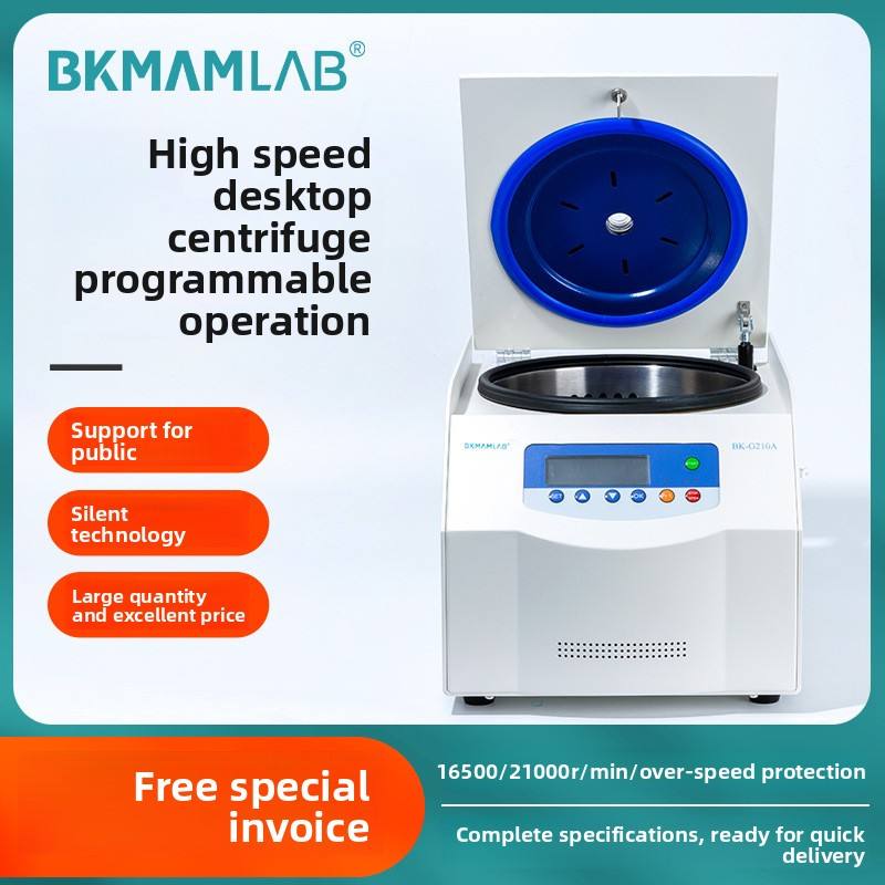 Biological Large Capacity Desktop High-Speed Laboratory Centrifuge for PRP Serum Fat Separator Machi
