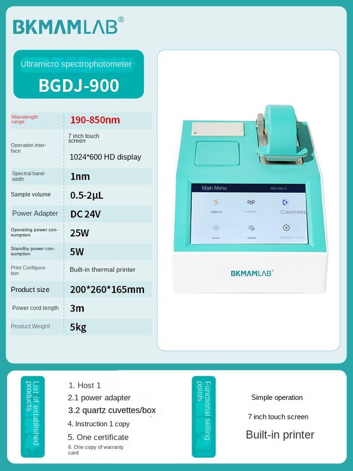 BGDJ-900 Ultramicro Spectrophotometer for Biological Analysis Nucleic Acid Protein Concentration Mic