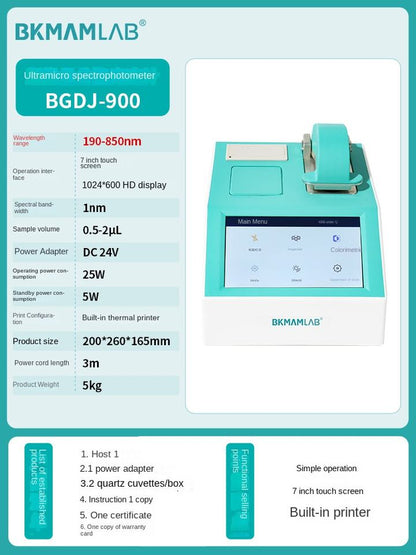 BGDJ-900 Ultramicro Spectrophotometer for Biological Analysis Nucleic Acid Protein Concentration Mic