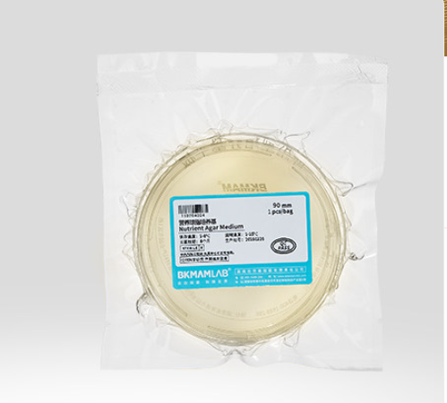 Nutrient Agar Plates for Microbial Culture and Detection