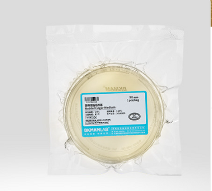 Nutrient Agar Plates for Microbial Culture and Detection