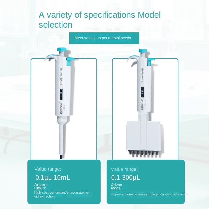 Single-Channel Micro Adjustable Sampler Lab Supplies Sterilizable Full Autoclavable Pipettor