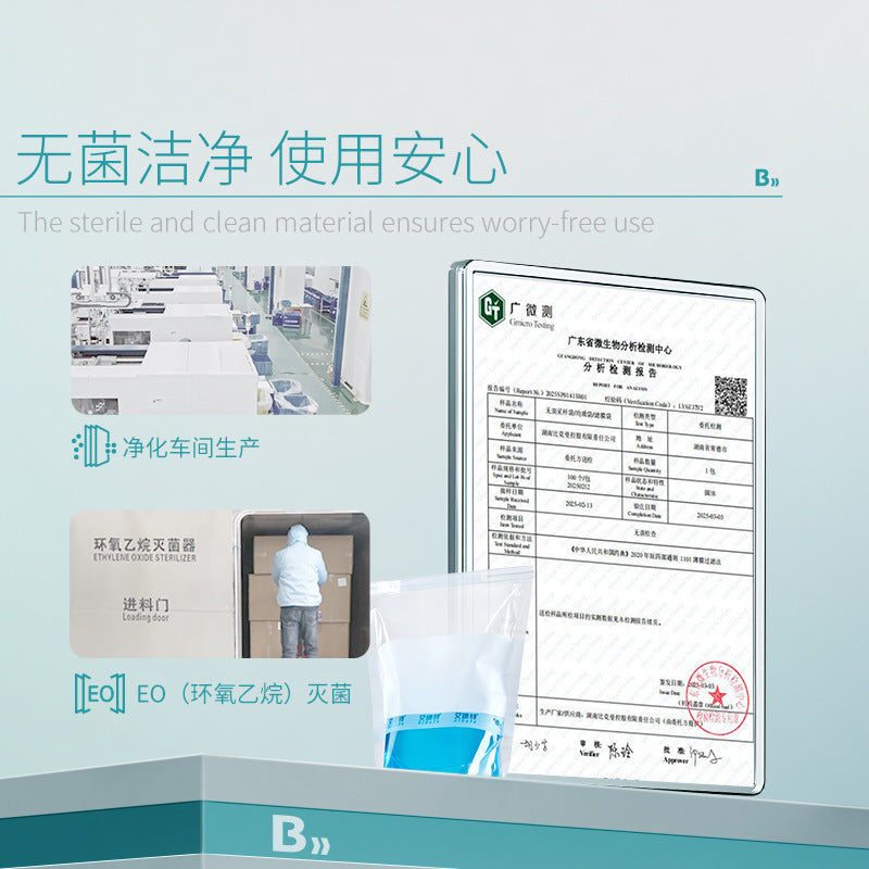 Eide Sterile Wire PP 700mL Sampling Bag for Water Soil Sample Collection with Homogeneous Design Wir