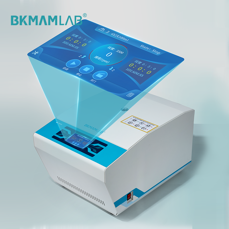 High-Speed Low-Speed Refrigerated Centrifuge Desktop Centrifuge