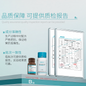 Lab Biological Tryptic Soy Broth Medium PS Tube Pack Reagent Microorganism Culture for Laboratory