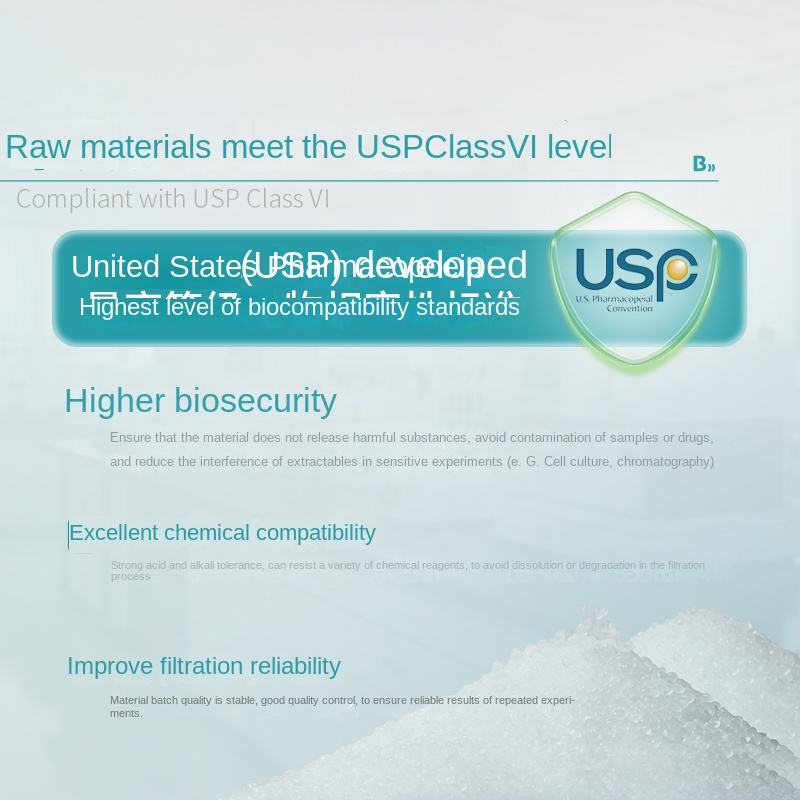 Independent Upper Cup Vacuum Sterilization Filter Biological Disposable PES Membrane Lab Supplies
