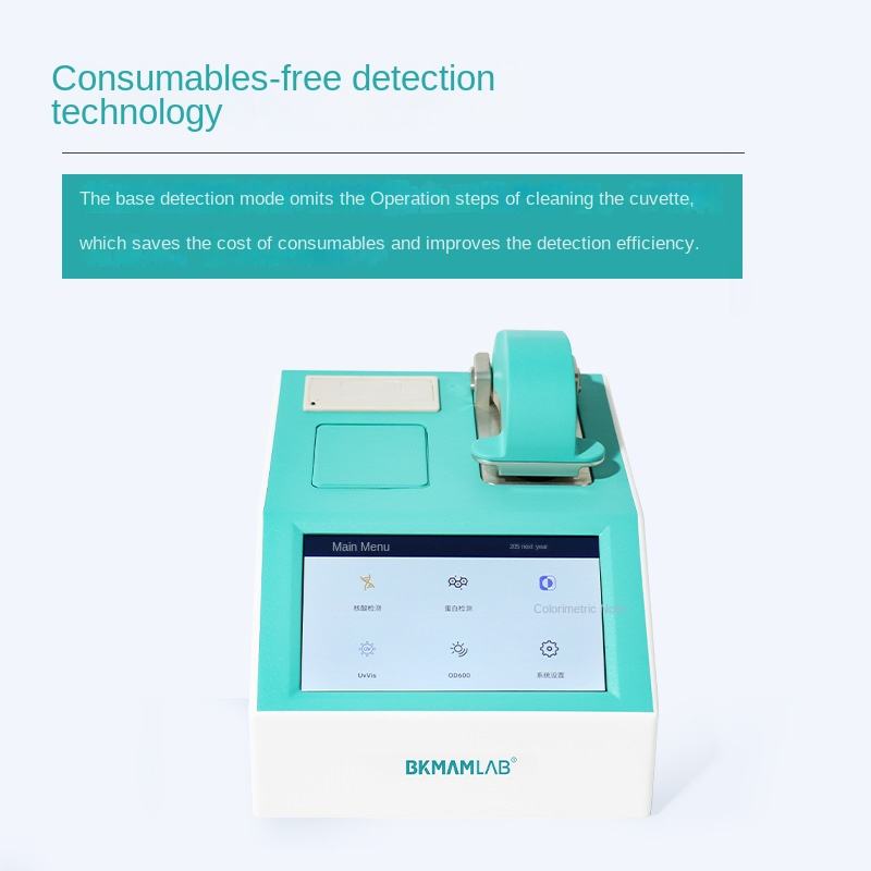 BGDJ-900 Ultramicro Spectrophotometer for Biological Analysis Nucleic Acid Protein Concentration Mic