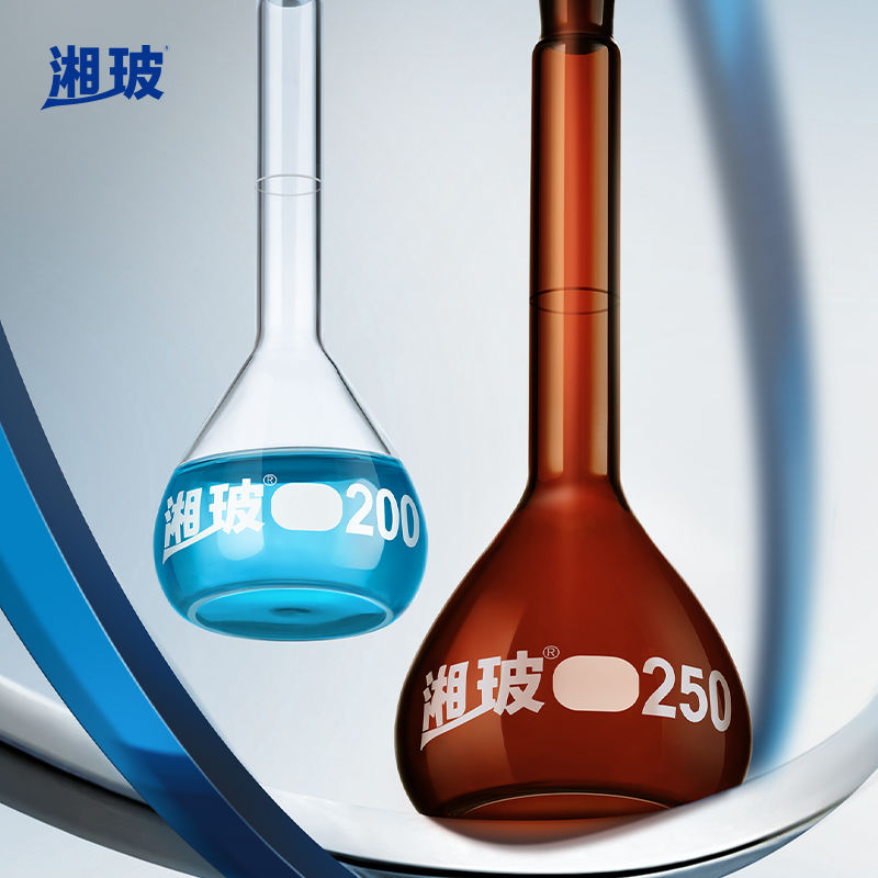 Manufacturer Class a Laboratory Volumetric Flask Transparent Glass Range 5ml to 2000ml High Quality 