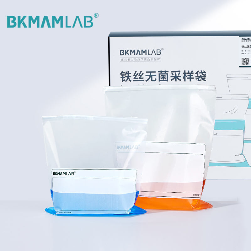 Sterilized Whirl Pack Sample Bags Lab Consumables Iron Wire Sampling Bag Collection Bag With Writing