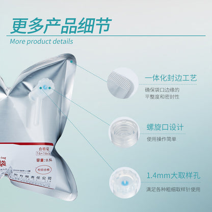 Aluminum Foil Single Double Valve Gas Sampling Bag for Gas Collection and Storage in Hunan