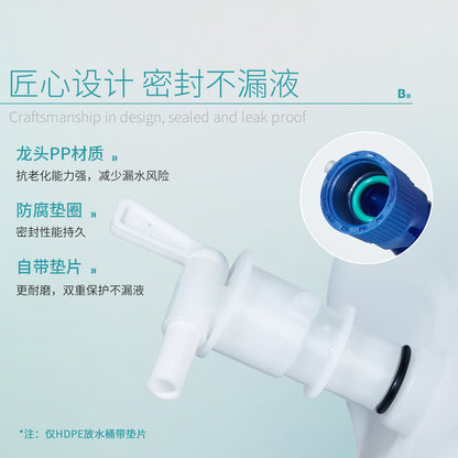 009 PP HDPE Syme Fly Distilled Pure Water Storage Tank Water Bucket