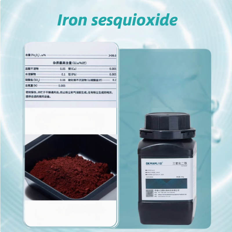 Laboratory Catalytic Reagent Pure AR Analysis Biological Manganese Dioxide Titanium Dioxide Ferric O