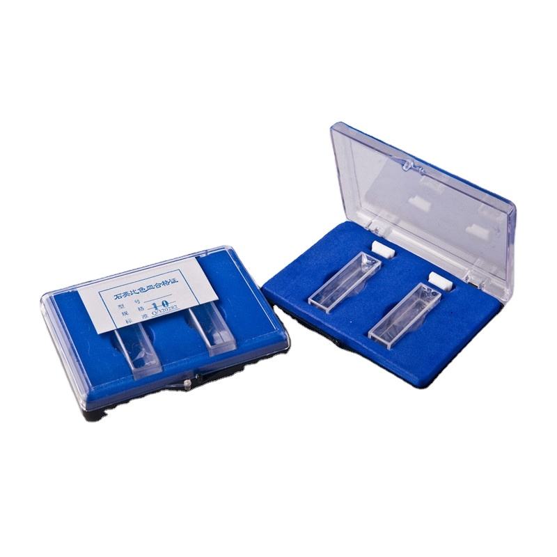 Quartz Cuvette (Pair) (B03700)