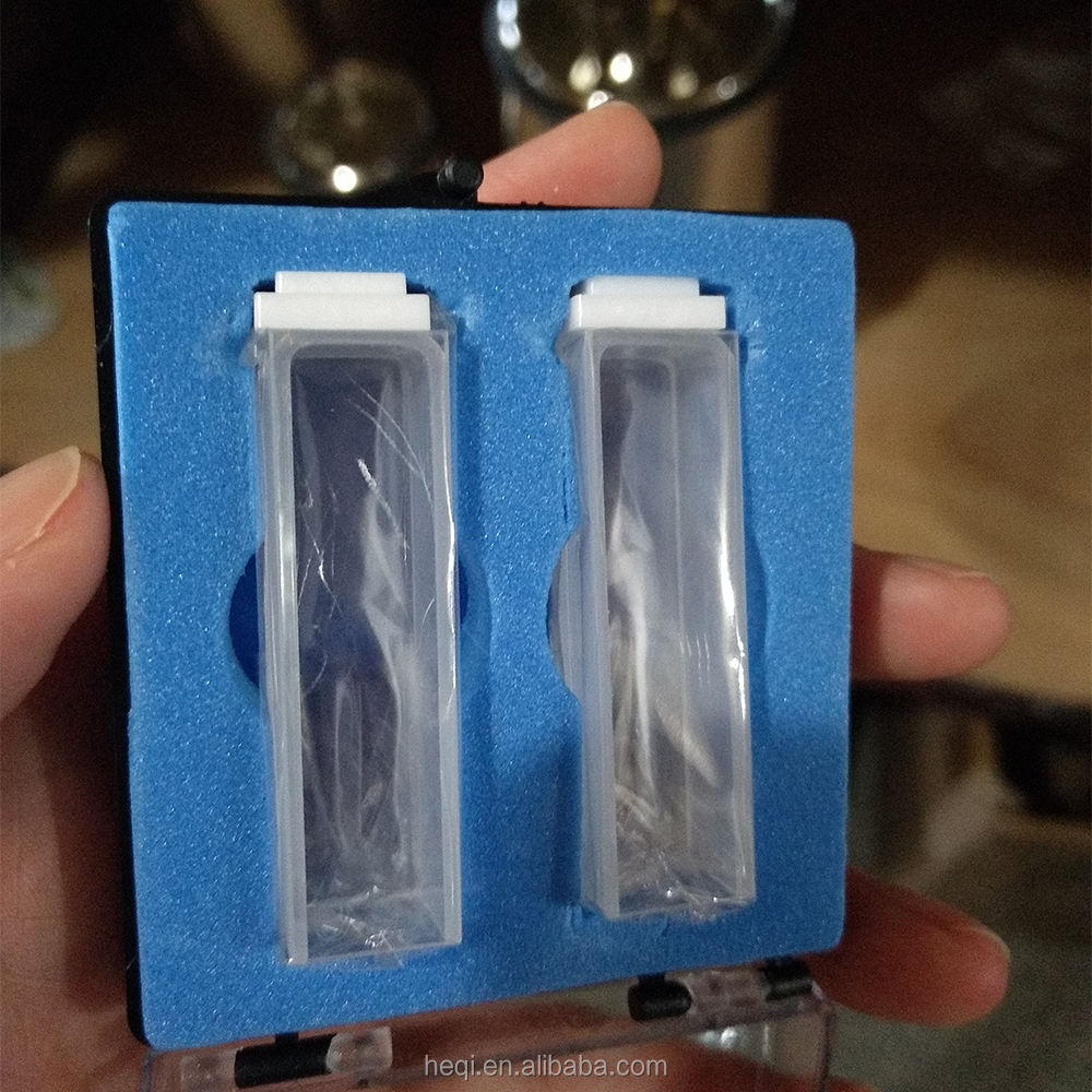 Quartz Cuvette (Pair) (B03700)