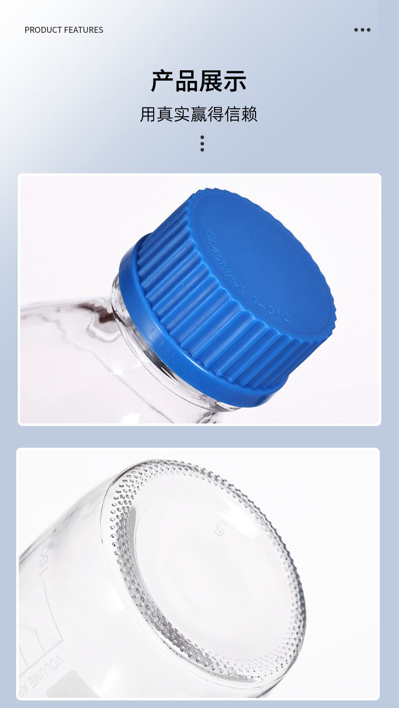 Glass reagent bottle with blue screw cap
