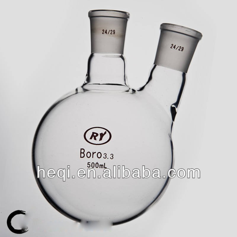 Round bottom flask (A00023)