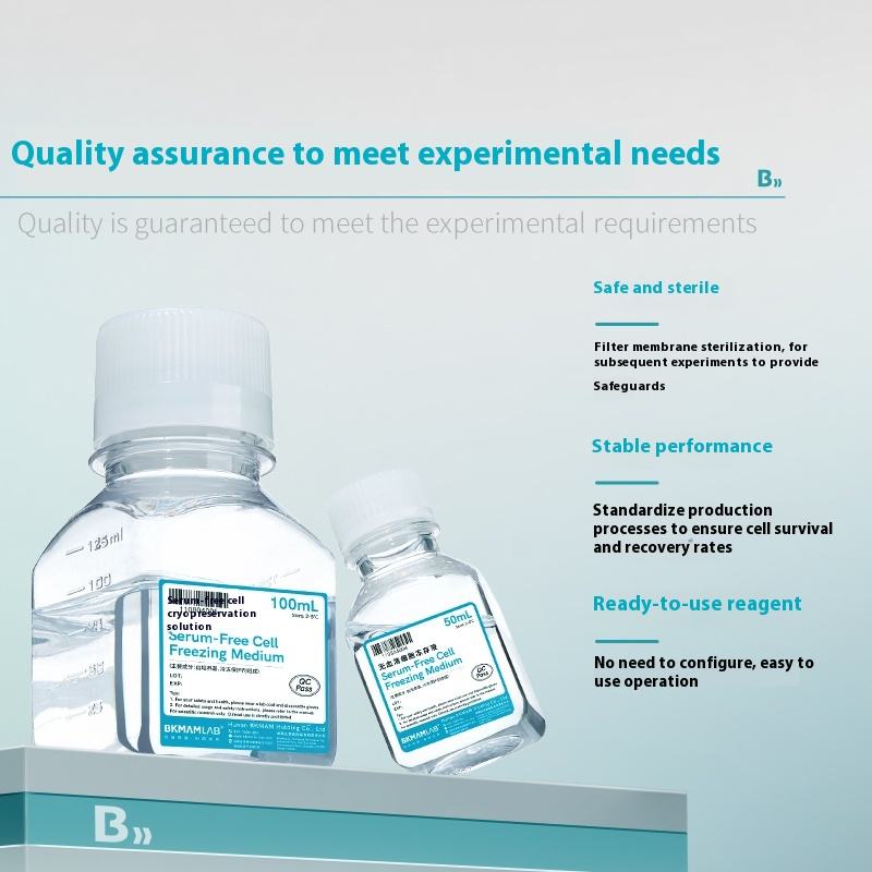 Biological Cell Cryopreservation Solution Serum-free Serum-containing Tissue Preservation Laboratory