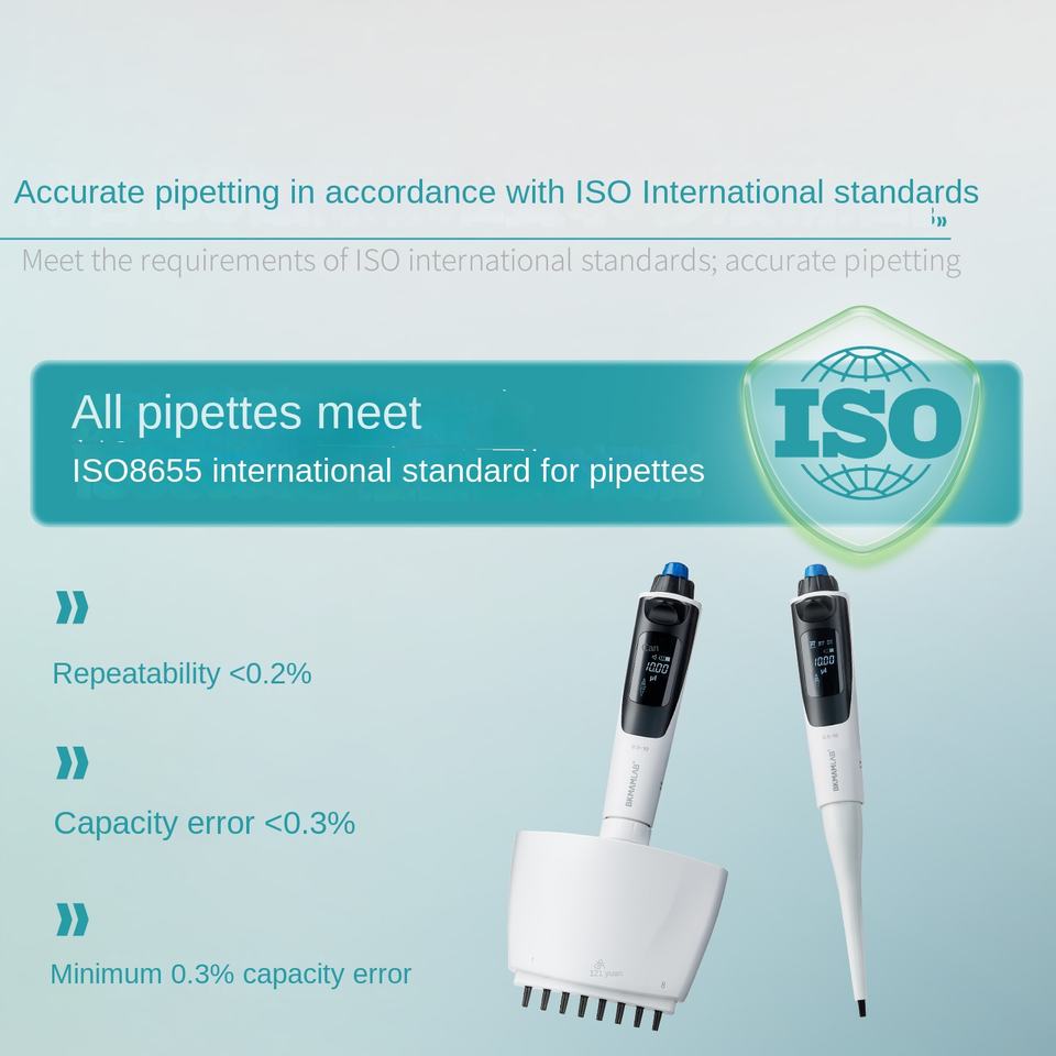 Discovery-e+ 0.5-10l Bio-electric Pipette Aspirator Single/eight-channel Micro Adjustable Large Capa