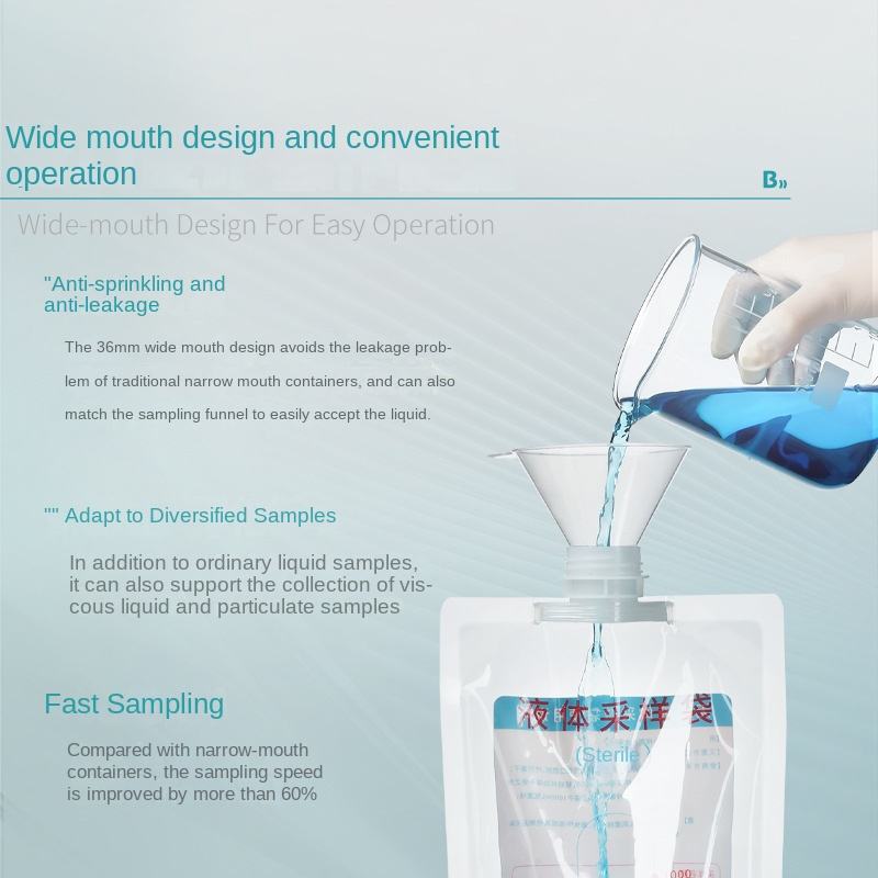 Biological Wide Mouth Sterile Disposable Water Sample Collection Bag Plastic Sulfur Bottom 200ml/500