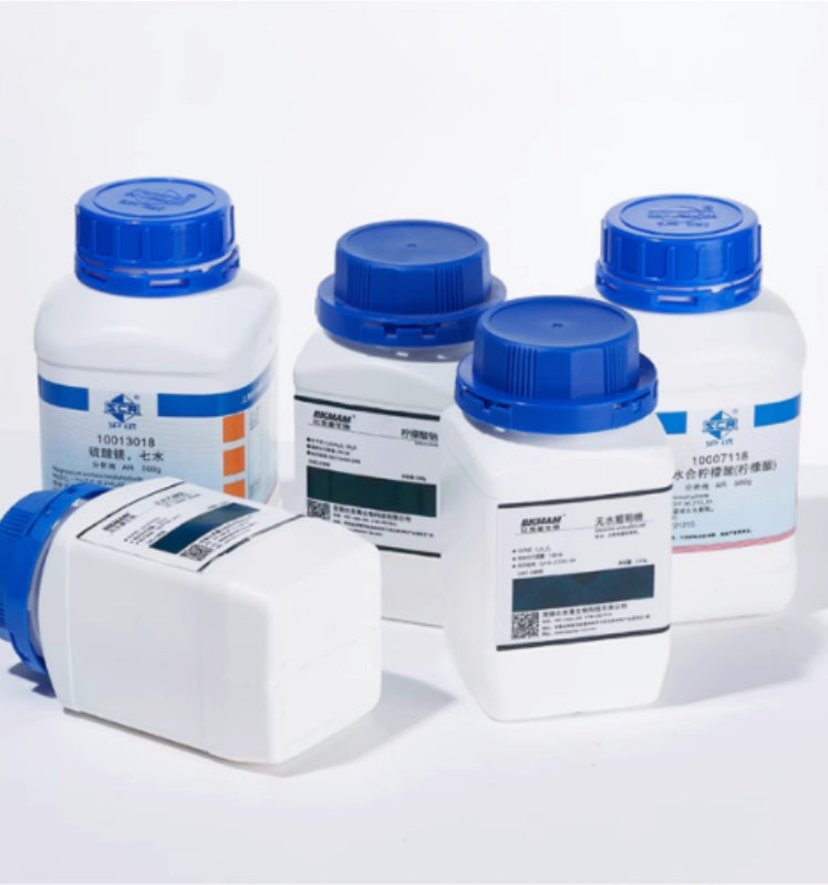 Biotryptone Soy Peptone Culture Medium Microbiology Laboratory Reagents