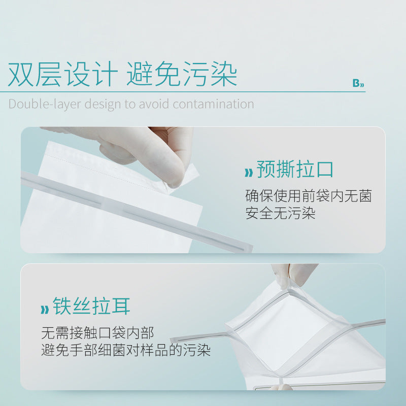 Bio-wire Homogeneous Thickened Plastic 60ml Transparent Writing Laboratory Water Sample Collection B
