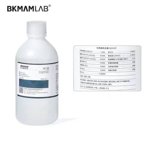 Biological Laboratory AR Reagent Industrial Chemical Beakers with Glycerol and Propylene Glycol