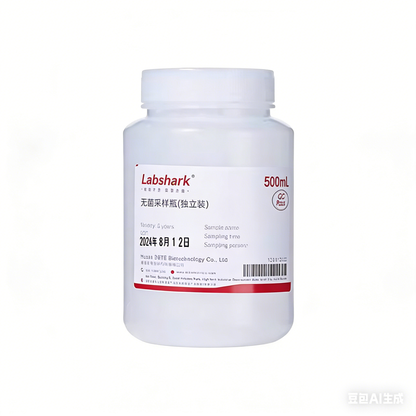 High-sealing Sterile HDPE/PP/PE Plastic Sampling Bottles with Sodium Thiosulfate Various Capacities 