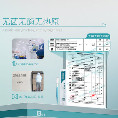 Biological Wholesale Disposable Plastic Sterile Graduated Pasteur Pipette with Dropper Tip 3.5ml