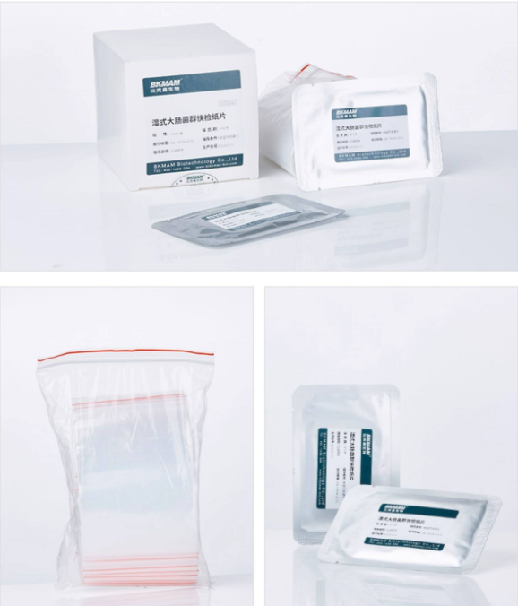 Wet-Type Rapid Test Strips for Coliforms / Rapid Test Strips for E. Coli / Rapid Test Strips for Tot