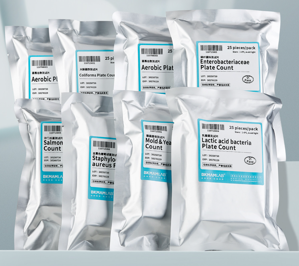 Lab Grade Bacteria Detection Strip: Aerobic/coliforms/mold Yeast/enterobactericeae/lactic Acid Bacte