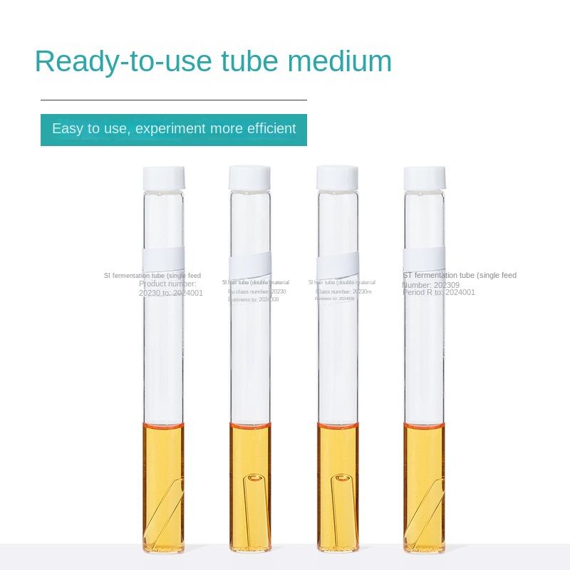 Biological Lst Fermentation Tube Medium Glass Material Lauryl Sulfate Tryptone Broth For Escherichia
