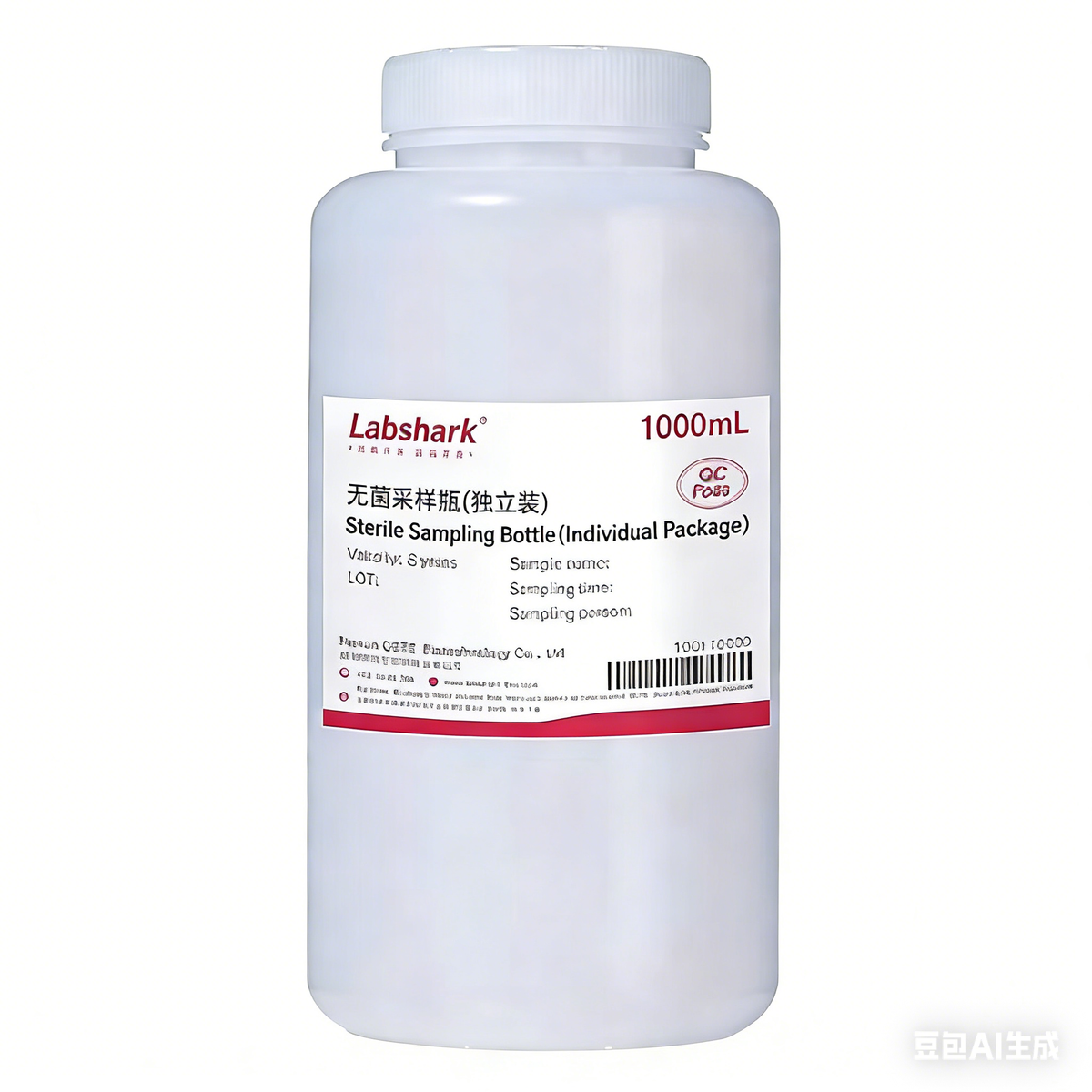 High-sealing Sterile HDPE/PP/PE Plastic Sampling Bottles with Sodium Thiosulfate Various Capacities 