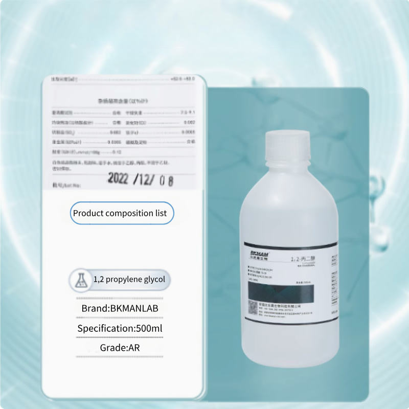 Biological Laboratory AR Reagent Industrial Chemical Beakers with Glycerol and Propylene Glycol