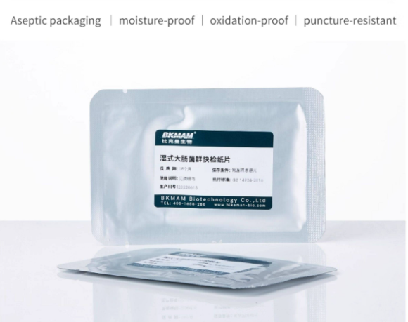Wet-Type Rapid Test Strips for Coliforms / Rapid Test Strips for E. Coli / Rapid Test Strips for Tot