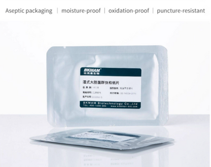 Wet-Type Rapid Test Strips for Coliforms / Rapid Test Strips for E. Coli / Rapid Test Strips for Tot