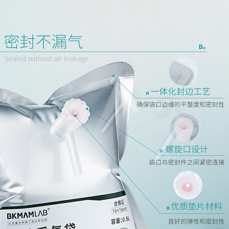 Biological Manufacturer Supply Aluminum Foil Gas Sampling Bag with Single/Double Valve for Gas Colle