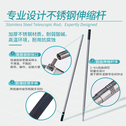 High Accuracy Stainless Steel Telescopic Rod Water Quality Sampler for Groundwater and Well Water Sa