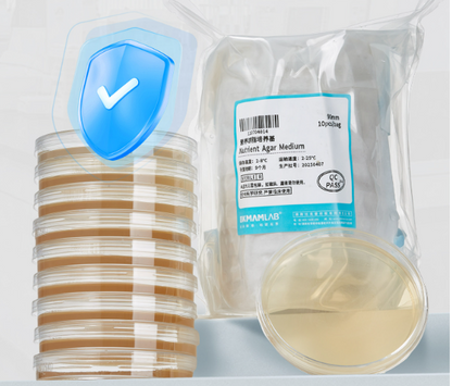 Nutrient Agar Plates for Microbial Culture and Detection