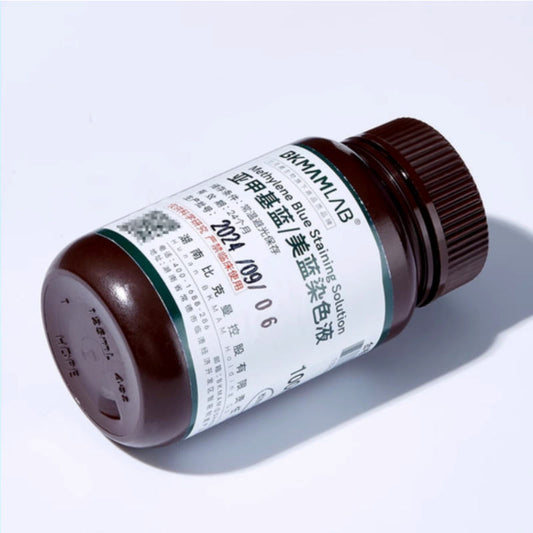Customizable Bio Staining Solution Oem Lab Supplies For Biological Indicator And Cell Staining Agent
