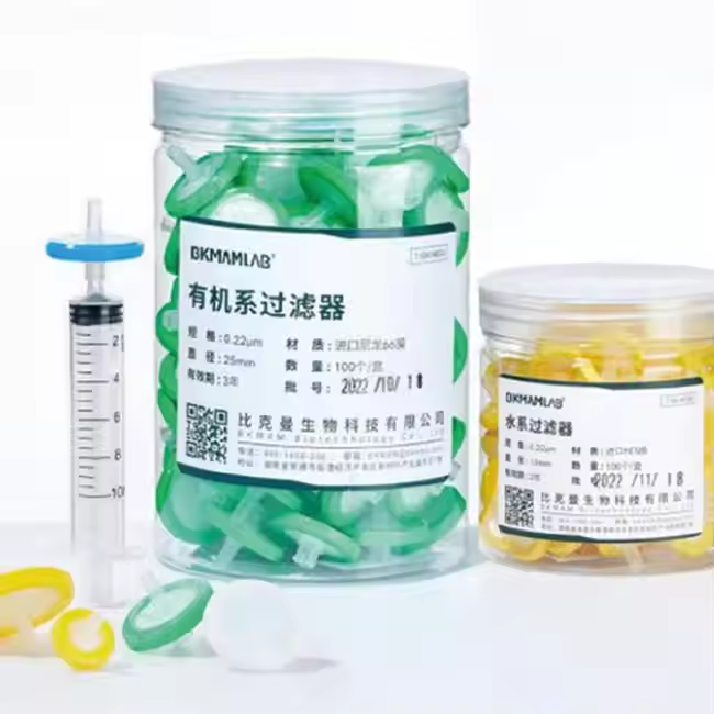 Nylon PES MCE PVDF Material Syringe Filter 25mm 13mm Plastic Lab Supply Filter