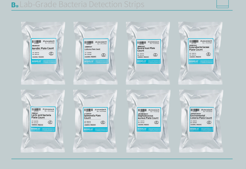 Lab Grade Bacteria Detection Strip: Aerobic/coliforms/mold Yeast/enterobactericeae/lactic Acid Bacte