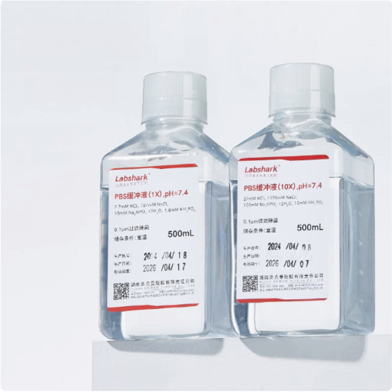 Customizable OEM Support for PBS Dry Powder Buffer 1X & 10XDPBS Phosphate Sterile Scientific Researc