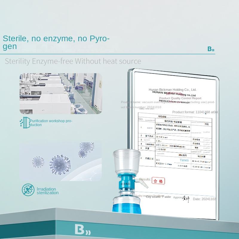 Independent Upper Cup Vacuum Sterilization Filter Biological Disposable PES Membrane Lab Supplies