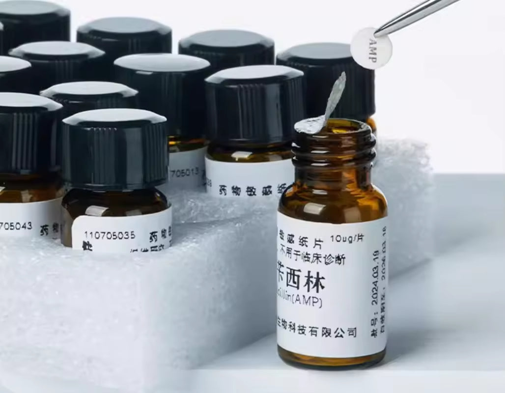 20 or 30 Bottles/set of Antimicrobial Sensitivity Testing Discs for Bacterial and Fungal Microbiolog